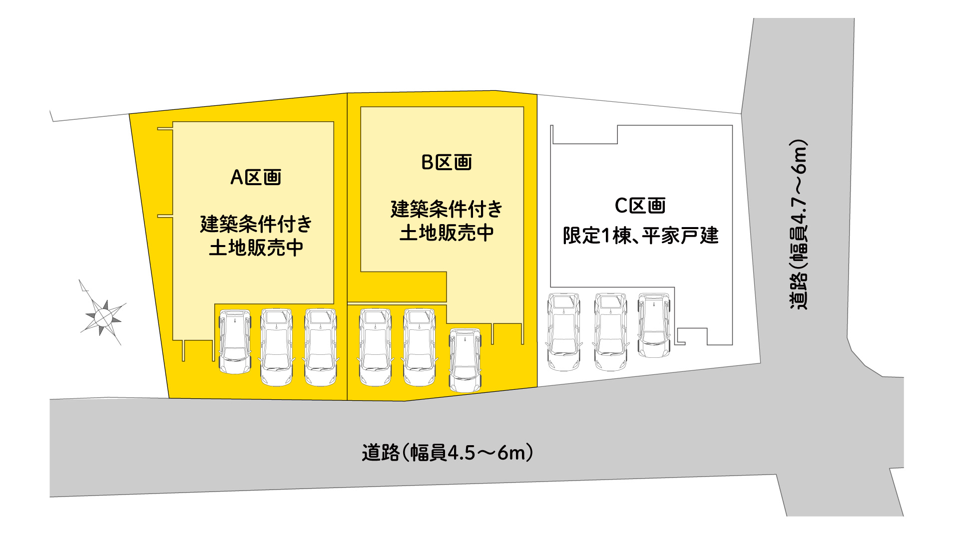 区画配置図1